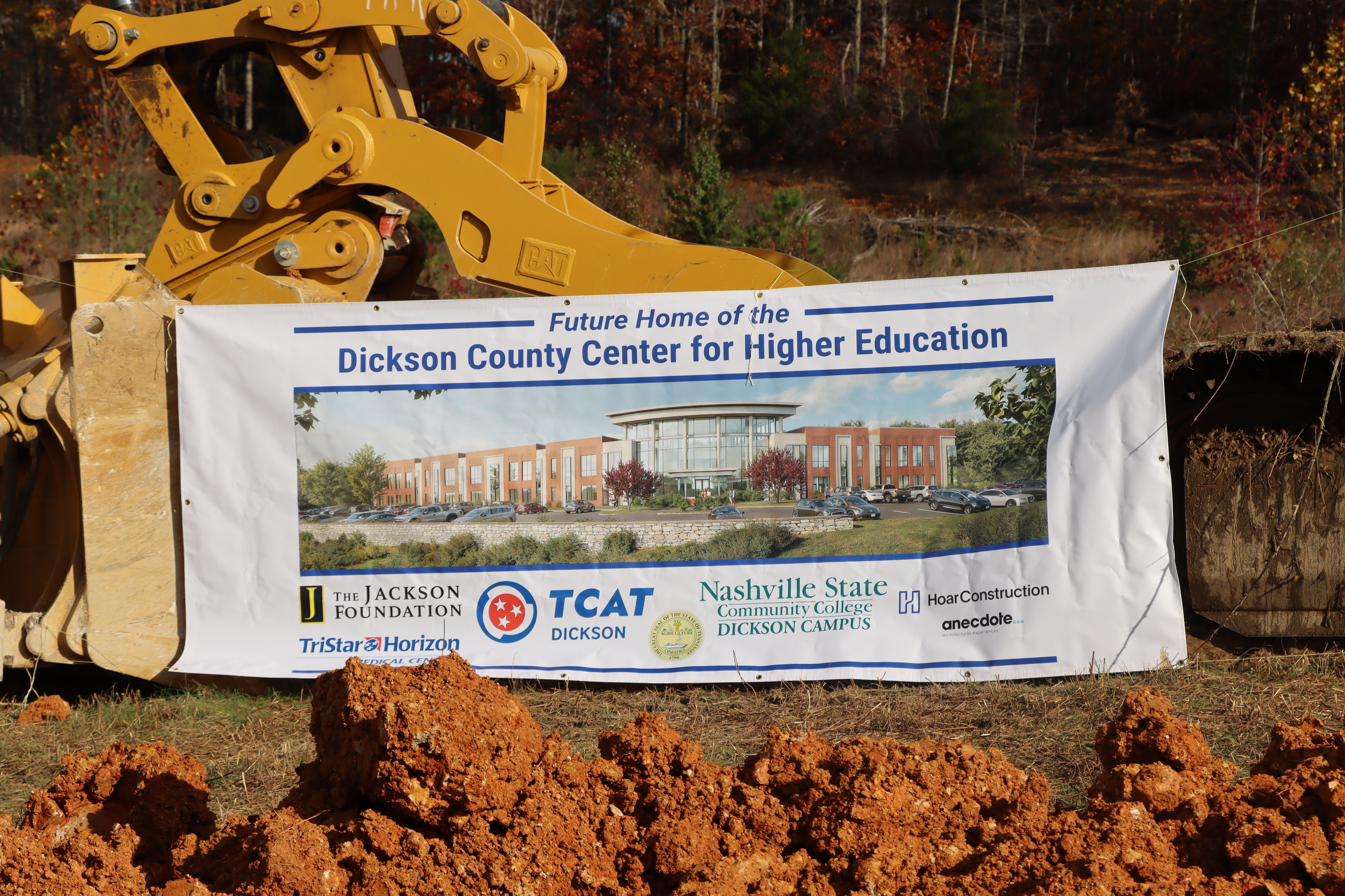 Groundbreaking Dickson County Higher Education Center